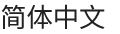zh